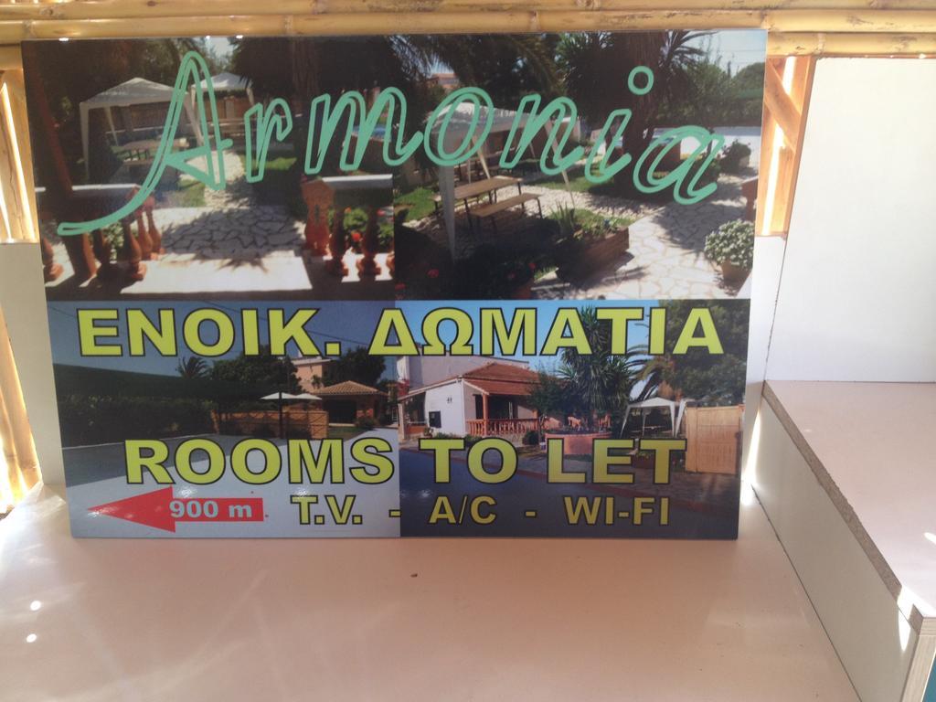 Armonia Studios Agios Georgios  Pokój zdjęcie